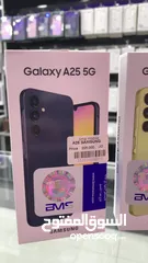  8 Samsung galaxy A25 5G ( 256 GB / 8GB جديد مسكر بالكرتونة (