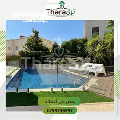  19 تصميم و تنسيق و صيانة الحدائق و شبكات الري
