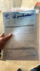  4 هيونداي ايونيك 2021 فحص كامل 7 جيد