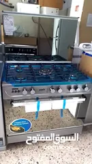  5 غاز سامكس .....