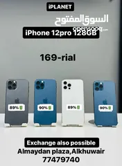  1 iPhone 12 Pro -128 GB - Amazing phones