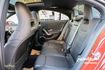  11 مرسيدس cla250