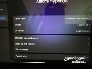  3 تابليت شاومي مع كيبورد و قلم اصلي موديل باد 6 برو pad 6pro