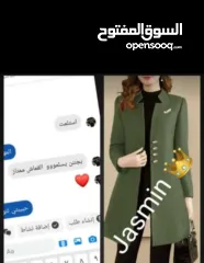  1 جاكيت تركي شتوي يوجد عدة الوان يوجد عدة مقاسات