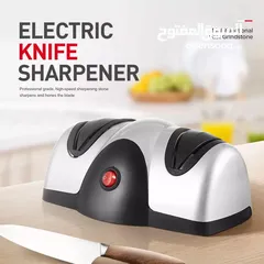  1 جهاز كهربائي لسن السكاكين