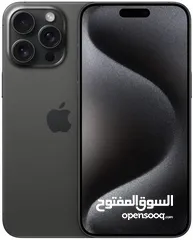  2 iPhone 15 Pro Max  512 GB Natural Titanium  Black Titanium