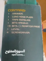  10 صندقين معدات من Home center دبي ضو مع واير 5 متر يشبك بالكهرباء جديد بكيسة مغلق