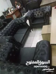  9 طقم كنب 4 مقاعد