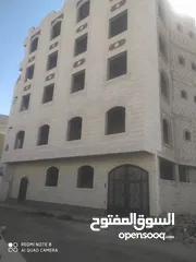  7 عماره للبيع