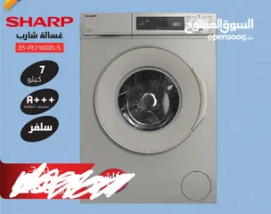  3 بكج العرسان الياباني الماسي بسعر حرق. الكميه محدوده