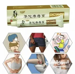  6 herbal oil for pain products of Thailand