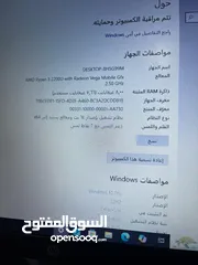  1 لاب توب مستعمل