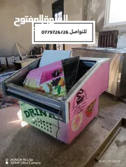  2 ثلاجة ديلي رقم الهاتف والتفاصيل موجوده بالوصف