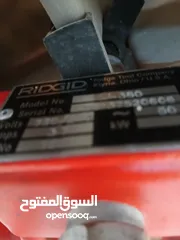  7 لعدم المصداقية تم تنزيل السعر  ماكنة تسليك صرف صحي بحالة الشركة والسعر نهائي نهائي نهائي