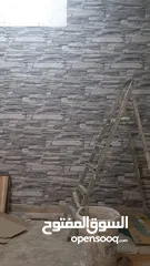  28 بليط خبره بشتغل بليوميه وبلمترومقاوله