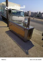  3 للبيع بسطه فول وكاله