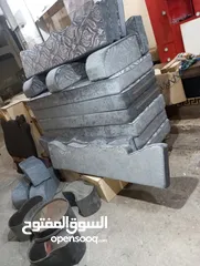 9 جلسة عربية فخمه