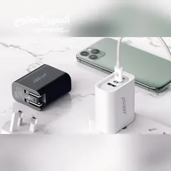  7 ‏ Pluggy 30W Fast Charger ‏ Pluggy Middle East شاحن سريع بقوة 30 واط