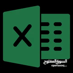  17 دورة إكسل متكاملة مسجلة بالكامل فقط بـ10 دنانير – من الصفر للاحتراف خلال 18 ساعة!