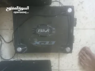  6 جاهز ستسيم