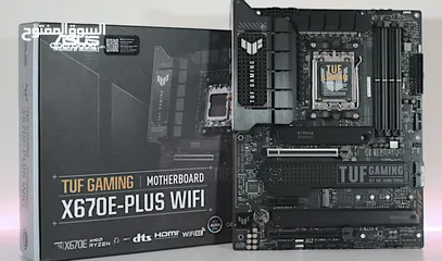  1 Asus TUF X670E Plus WiFi MB + Accessories