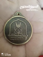  2 السلام عليكم  مداليه نادي جامعه اليرموك لمحبي التراث الاردني القديم