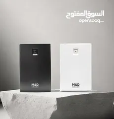  20 اجهزه التعطير الذكية منM&D SMART تمثل تجسيدًا للتقنية المتقدمة والتصميم الأنيق ومعطرات الجو المميز