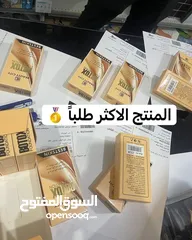  3 #كريم #البوتكس #السحري BOTOX CREAM ( كولاجين )( بوتكس)( فلر ) خافى عيوب مضاد التجاعيد