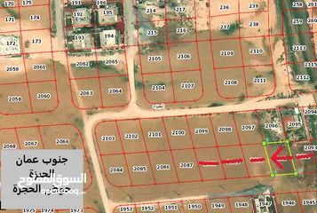  2 للبيع قطع اراض من اراضي جنوب عمان الجيزة واللبن مناطق سكنية واصلها كل الخدمات وباسعار مغرية جدا