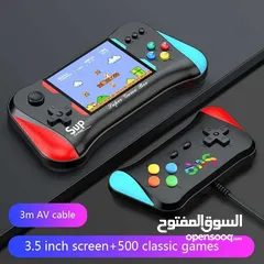  1 بي سي العاب كلاسيك محمول