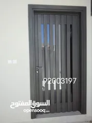  17 MAIN ENTRANCE DOOR. MAJLIS DOOR. OUT DOOR. RILING CAST ALUMINIUM