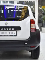  9 Renault Duster ( 2017 Model ) in White Color GCC Specs