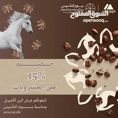  9 مصمم/ة جرافيكس واعلانات