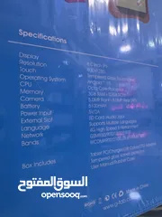  4 Tab G-Tab C8x (32 GB / 3 RAM)  تابلت جي تاب مناسب للصغار  32 جيجابايت 3 رام  كفالة الوكيل سنة كاملة