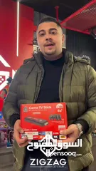 8 Game TV stick  جهاز يحول شاشتك  لسمارت  سمارت و كمان عندو نظام اندرويد فخم