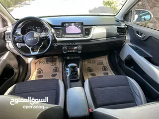  7 كيا ستونيك القصه الجديده