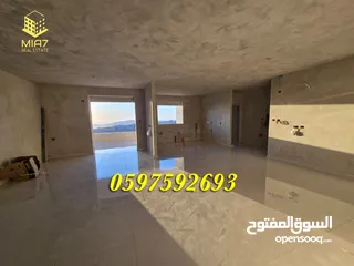  3 شقة فاخرة للبيع او التبديل 193م + بلكونة كبيرة رام الله المصايف قرب المالية بالعالي
