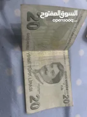  5 عملات نادرة