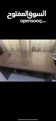 1 مكتب دراسي حجم كبير