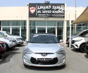  1 HYUNDAI VELOSTER 2015 GCC EXCELLENT CONDITION WITHOUT ACCIDENT