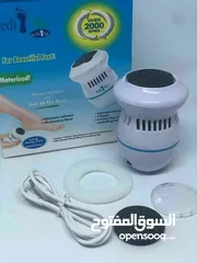  1 مبرد القدمين يعمل عن طريق الشحن