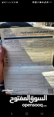  30 تويوتا كورولا 2023 ليثيوم جمرك جديد اوتوسكور B+/قابل للبدل