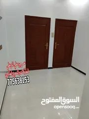  4 عماره عرطه للبيع بصنعاء بيت بوس
