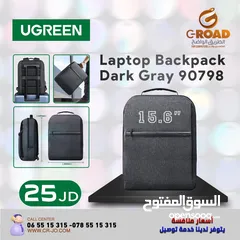  1 حقيبة لابتوب UGREEN laptop backpack dark Gray90798