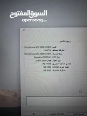  2 بيسي جيمنج مع شاشه ودركسون(بيع مستعجل)