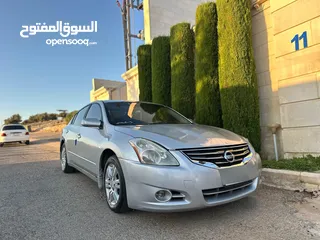  3 نيسان التيما للبيع بسعر مميز
