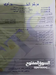  17 ميتسوبيشي لانسر موديل2003 للبيع