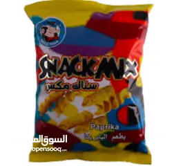  1 محل جملة للبيع