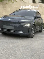  3 هونداي كونا (كهرباء) 2023