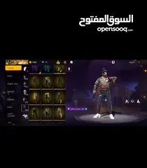  4 حساب فري فاير